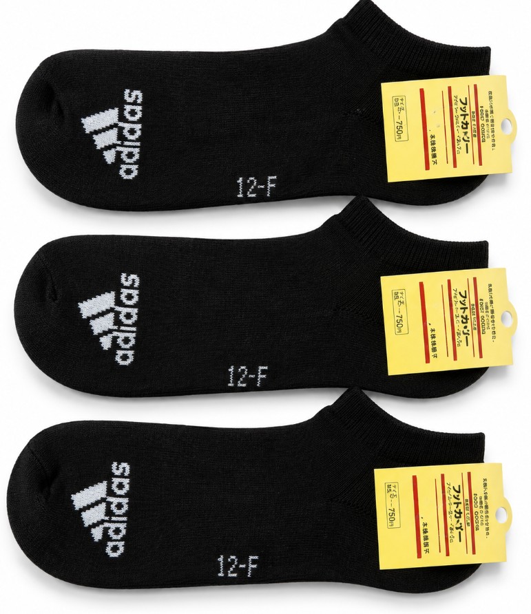 TL-TRENDS Premium socks